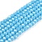 Electroplate Glass Beads Strands, Pearl Luster Plated, Faceted, Rondelle, Deep Sky Blue, 2.9~3.3x2mm, Hole: 0.8mm, about 144~150pcs/strand, 35~37cm