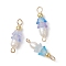 Frosted Flower Natural Cultured Freshwater Pearl & Acrylic Connector Charms, with Brass Double Loops, Golden, Royal Blue, 19.5x6mm, Hole: 2mm and 1.5mm