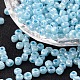 Бисер из стекла  X1-SEED-A011-4mm-143-1