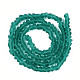 Матовые прозрачные стеклянные бусины GLAA-N016-4mm-04-2