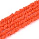 Нити из матовых непрозрачных стеклянных бусин GLAA-N017-4mm-14-1