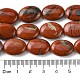 Натуральные красные яшмы бусы пряди G-D067-H02-B01-5