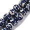 Handmade Blue and White Porcelain Beads Strands, Round, 12~13.5mm, Hole: 1.5mm, about 32pcs/strand, 38~40mm