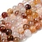 Natural Hematoid Quartz Round Beads Strands, Ferruginous Quartz, 10mm, Hole: 1mm, about 36pcs/strand, 14.96 inch(38cm)
