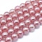 Electroplated Cherry Quartz Glass Beads Strands, Round, Faceted, 6mm, Hole: 1mm, about 64~65pcs/strand, 15.1~15.5 inch(38.5~39.5cm)