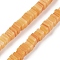 Handmade Lampwork Beads Strands, Square with seed Beads, Orange, 5.5~6x5~6x2.5~3mm, Hole: 0.7mm, about 151~153pcs/strand, 16.14''(41cm)