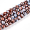 Baking Painted Glass Beads Strands, Round, Sienna, 6~6.5mm, Hole: 1mm