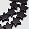 Dyed Synthetic Turquoise Bead Strands, Star, Black, 25x26x6mm, Hole: 1mm, about 228pcs/1000g