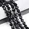 Natural Larvikite Beads Strands, Faceted, Star Cut Round Beads, 7~8x6~7.5x6~7.5mm, Hole: 1mm, about 48~49pcs/strand, 14.17~15.35''(36~39cm)