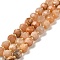 Natural Sunstone Beads Strands, with Seed Beads, Faceted Rondelle, 7~8x5~6mm, Hole: 1mm, about 45~46pcs/strand, 14.57''~14.96''(37~38cm)