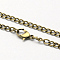Vintage Iron Twisted Chain Necklace Making for Pocket Watches Design, with Lobster Clasps, Antique Bronze, 31.5 inch, Link: 3.3x4.6x0.9mm