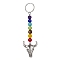 Tibetan Style Alloy Bull Head Kcychain, with Chakra Gemstone Bead and Stainless Steel Findings, 11.1cm