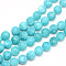 Natural White Jade Bead Strands, Dyed, Frosted, Round, Dark Turquoise, 10~11mm, Hole: 1.2mm, about 38~39pcs/strand, 14.9 inch