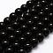Natural Golden Sheen Obsidian Beads Strands, Round, 10mm, Hole: 1.2mm, about 38pcs/strand, 14.5 inch