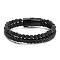 Natural Lava Rock  Beaded Bracelets, Imitation Leather Cord Bracelets for Women Men, with Alloy Clasps, Round, 9-1/8 inch(23cm)