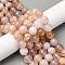 Natural Cherry Blossom Agate Beads Strands, Round, 10.5mm, Hole: 0.8mm, about 36pcs/strand, 14.96''(38cm)