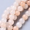Natural Pink Aventurine Beads Strand, Round, 8mm, Hole: 0.8mm, about 45~47pcs/strand, (38cm)