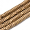 Electroplate Non-magnetic Synthetic Hematite Beads Strands, Matte Style, Hexagon, Copper Plated, 6x5x2mm, Hole: 2mm, about 182pcs/strand, 16.1 inch