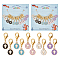 NBEADS 20 Pcs Flat Round with Cross Stitch Markers, Enamel Alloy Crochet Stitch Marker Charms Lobster Claw Clasps Locking Stitch Marker for Knitting Weaving Sewing Accessories Jewelry