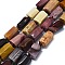 Natural Mookaite Beads Strands, Nuggets, 11~14x6~8mm, Hole: 0.9mm, about 28~32pcs/strand, 15.75''(40cm)