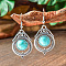 Bohemian Style Alloy Acrylic Dangle Earrings, Antique Silver, Teardrop, 70x20mm
