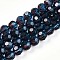 Baking Paint Transparent Glass Beads Strands, Round, Faceted(32 Faceted) , Marine Blue, 8mm, Hole: 1.2~1.4mm, about 64~67pcs/strand, 19.29~19.88 inch(49~50.5cm)