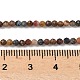 Натуральные нити бусинок из питерсути G-M449-A01-2mm-5