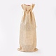 Имитация мешковины мешки ABAG-WH0012-A01-2