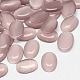 Кабошоны кошачьего глаза CE-J005-13x18mm-27-1