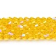 Прозрачные стеклянные бусины гальваническим пряди GLAA-F029-3mm-D22-1