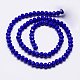 Стеклянные бсуины GLAA-F001-4x3mm-M-3