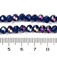 Запекание гальванических нитей стеклянных бусин DGLA-A039-J6MM-B04-4