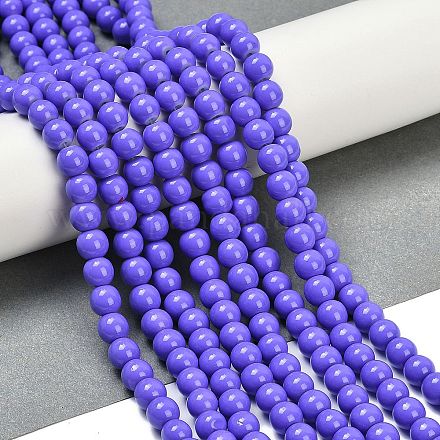 Окрашенные стеклянные бусины  X-DGLA-S071-8mm-B41-1