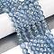 Frosted Transparent Glass Bead Strands, with Gold Powder, Round, Light Steel Blue, 10mm, Hole: 1mm, about 84pcs/strand, 31.50''(80cm)