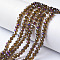 Electroplate Transparent Glass Beads Strands, Half Rainbow Plated, Faceted, Rondelle, Camel, 4x3mm, Hole: 0.4mm, about 110~115pcs/strand, 39~40cm