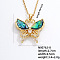 Fashionable Brass Pave Natural Paua Shell & Clear Cubic Zirconia Pendant Necklaces for Daily Parties, Golden, Butterfly, 15.75 inch(40cm)