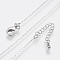 Long-Lasting Plated Brass Boston Link Chain Necklaces, with Lobster Claw Clasp, Nickel Free, Real Platinum Plated, 18.1 inch (46cm), 0.7mm