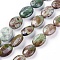 Natural Green Opal Beads Strands, Oval, 17.5~19x13.5~14x6~7mm, Hole: 0.8mm, about 22pcs/strand, 15.5~15.7 inch(39.5~40cm)