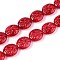 Baking Paint Transparent Glass Beads Strands, Oval & Bee, Crimson, 15.5x13.5x7.5mm, Hole: 1mm, about 40pcs/strand, 24.80 inch(63cm)