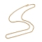 Brass Box Chain Necklaces, with Lobster Claw Clasps, Long-Lasting Plated, Real 18K Gold Plated, 17.32 inch(44cm), 2mm