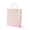 Rectangle Paper Bags, with Handles, for Gift Bags and Shopping Bags, Misty Rose, 33.5x26x12cm, Fold: 33.5x26x12cm