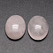 Oval Natural Rose Quartz Cabochons, 40x30x7mm