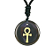 Natural Obsidian Pendants, Religion Charm, Flat Round with Ankh Cross, 1.18x0.24 inch(3x0.6cm)