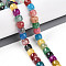 Natural Quartz Crystal Beads Strands, Dyed, Barrel, Mixed Color, 8.2x6.5~7mm, Hole: 1mm, about 57~58pcs/strand, 15.20~15.47''(38.6~39.3cm)