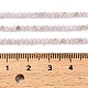 Природный аметист нитей бисера G-RM2025-07-2mm-5