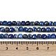 Нитки бусины из натурального ляписа-лазури G-RM2025-D52-4x4mm-B-5