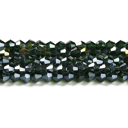 Прозрачные стеклянные бусины гальваническим пряди GLAA-F029-2mm-A25-1