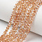 Electroplate Glass Beads Strands, Half Plated, Rainbow Plated, Faceted, Rondelle, Sandy Brown, 4x3mm, Hole: 0.4mm, about 123~127pcs/strand, 16.5~16.9 inch(42~43cm)