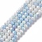 Faceted Electroplated Glass Beads Strands, AB Color Plated, Abacus, Light Sky Blue, 8~8.5x6.5mm, Hole: 1.4mm, about 62~63pcs/strand, 39~40cm
