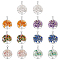 SUPERFINDINGS 14Pcs Alloy Tree of Life Pendants 7 Styles Quartz Gemstone Pendants Natural Mixed Stone Chip Beads Dangle Charms for Necklace Bracelet Jewelry Making,Hole:4~5mm